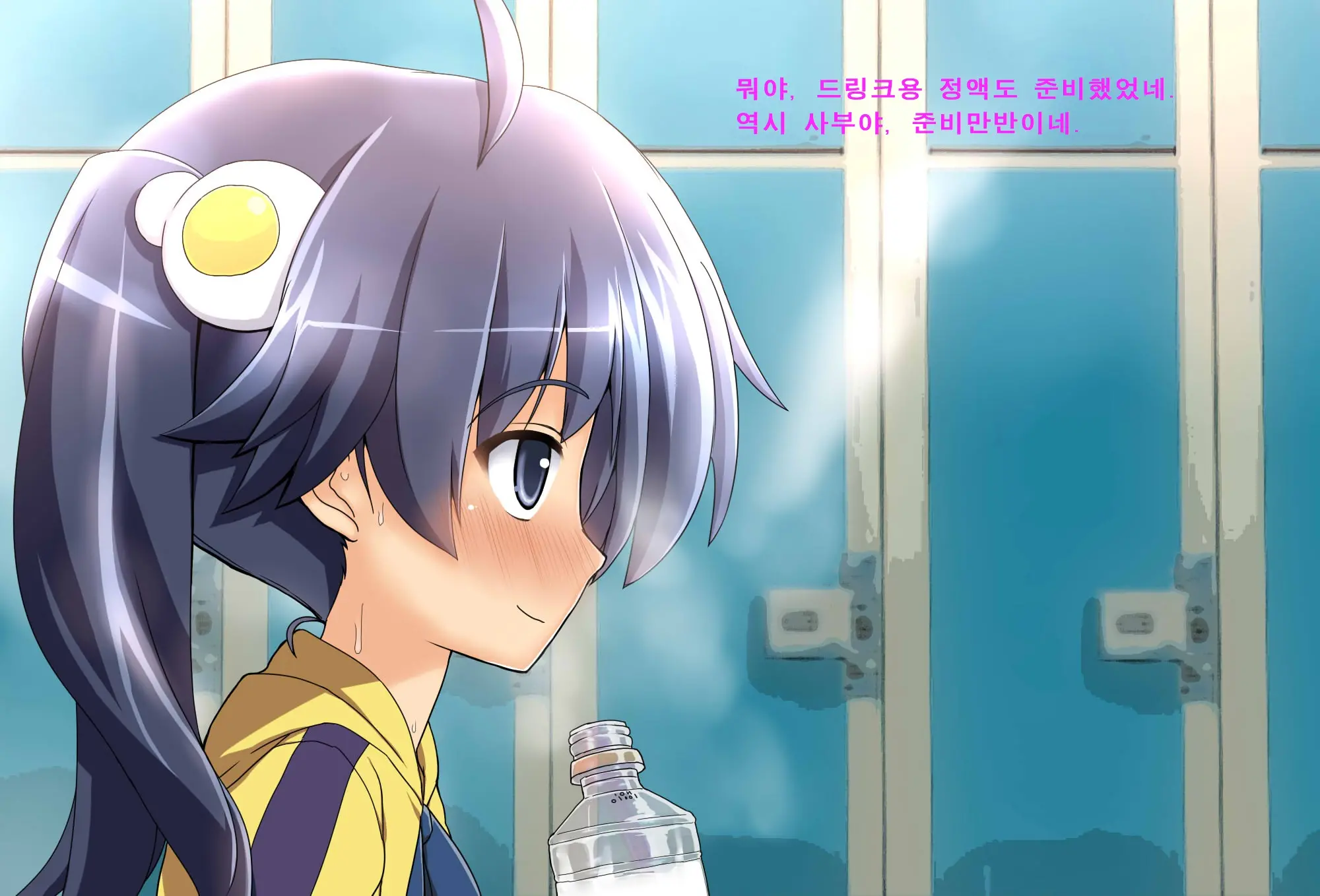 Saimin Rape De Shimai O Chinpo Ana Ni Suru